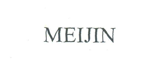 MEIJIN