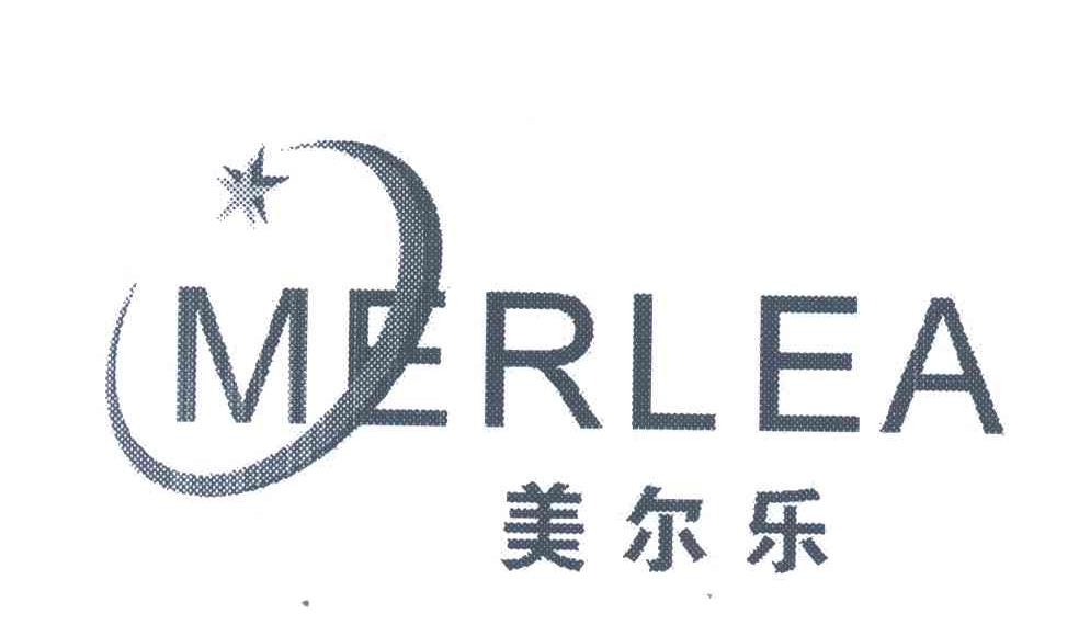 MERLEA;美尔乐