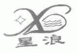 星浪