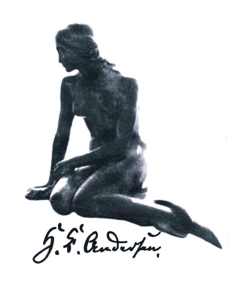 H.C.AENDESEN