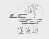 莲池