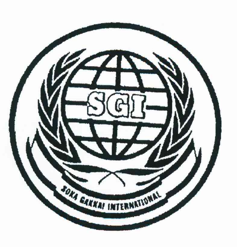 SGI SOKA GAKKAI INTERNATIONAL