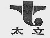 太立