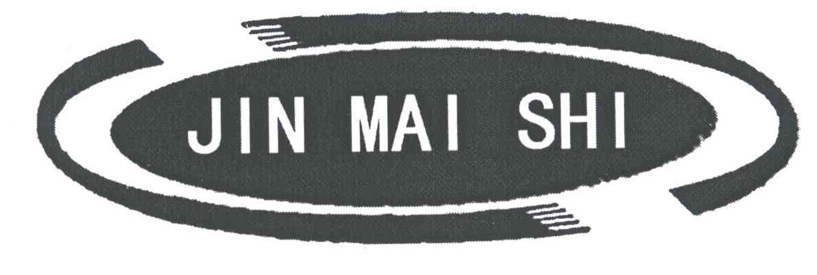 JIN MAI SHI