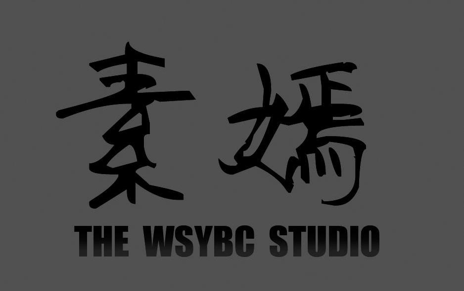 素嫣 THE WSYBC STUDIO