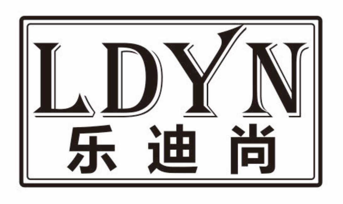 LDYN 乐迪尚