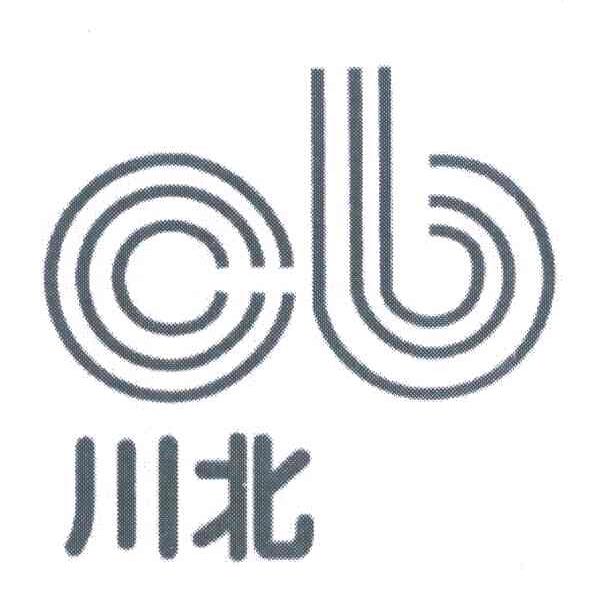 川北;CB