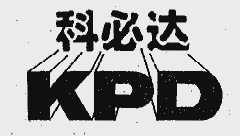 科必达
