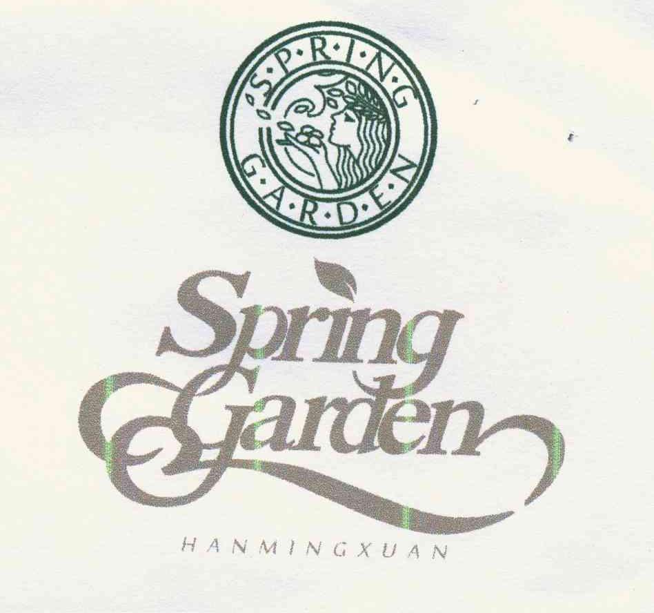SPRING GARDEN HANMINGXUAN