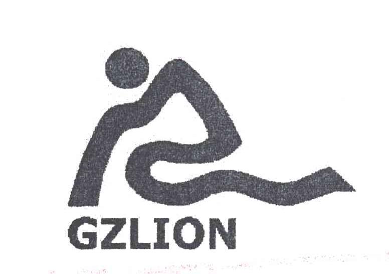 GZLION及图