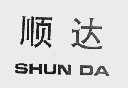 顺达
