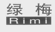 绿梅   RIMI