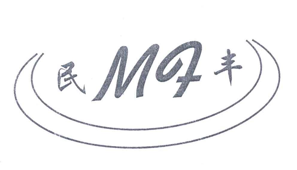 MF;民丰