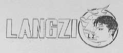 LANGZI