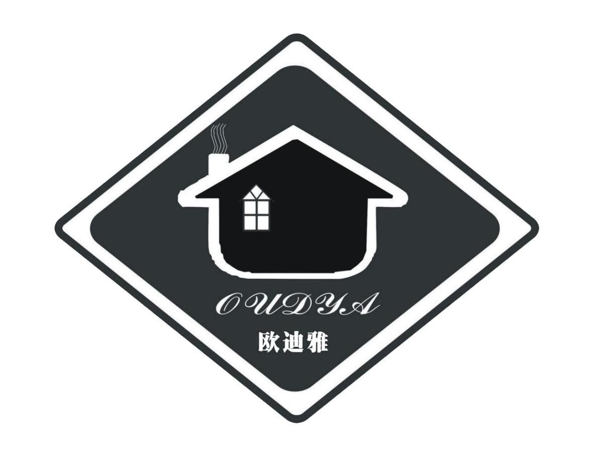 欧迪雅 OUDYA