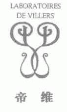 帝维;LABORATOIRES DE VILLERS