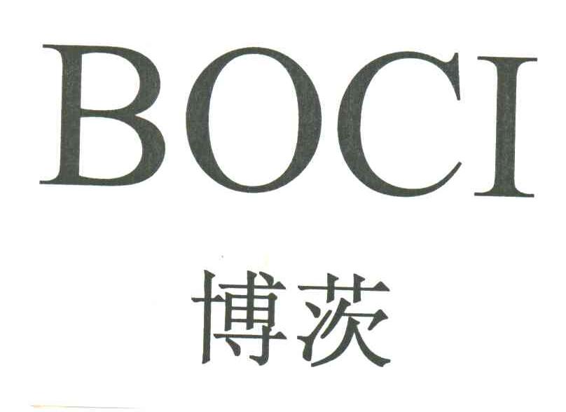 博茨