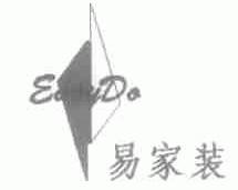 易家装;EASYDO