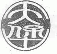 天堡
