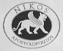 NIKOS APOSTOLOPOULOS