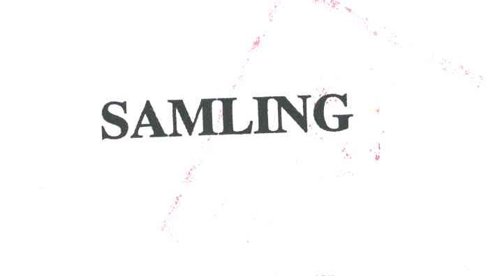 SAMLING