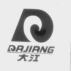 大江