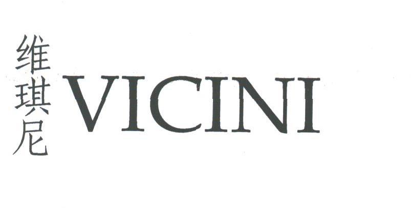 维琪尼;VICINI