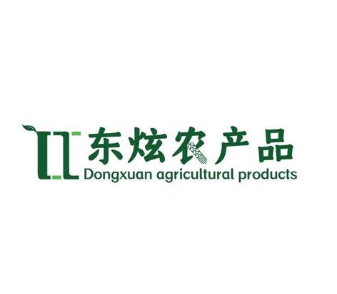 东炫农产品 DONGXUAN AGRICULTURAL PRODUCTS