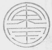 东宝