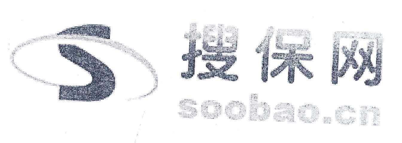 搜保网;SOOBAO.CN;S