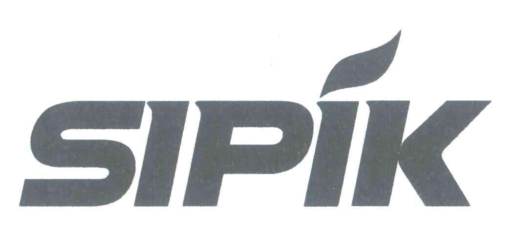 SIPIK