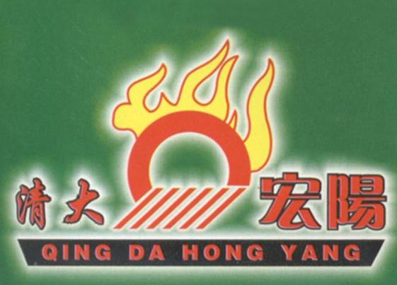 清大 宏阳