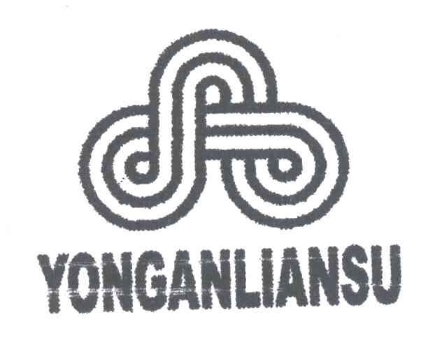 YONGANLIANSU