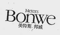 美特斯.邦威  METERS BONWE