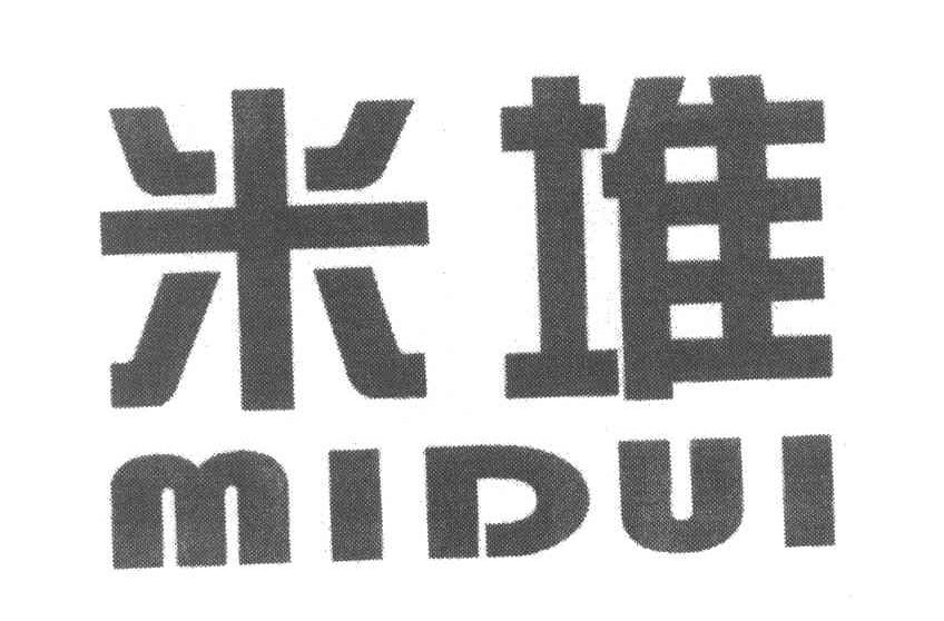 米堆
