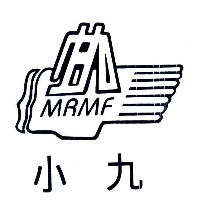 小九;MRMF