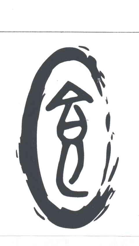 图形