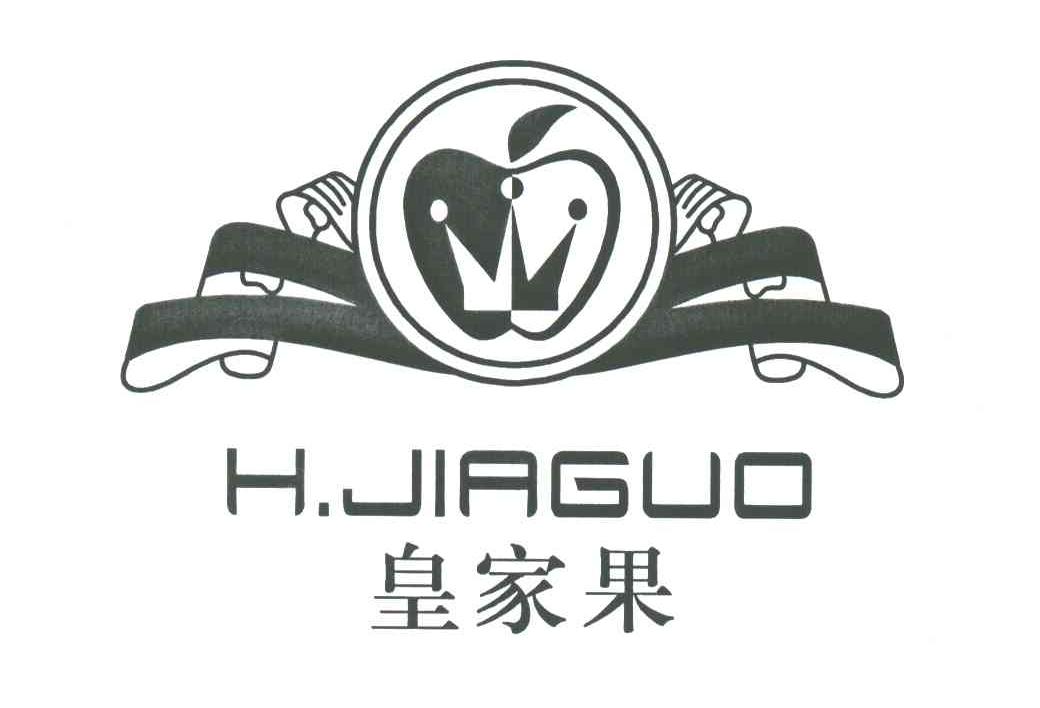 皇家果;H'JIAGUO