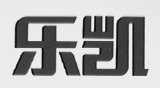 乐凯