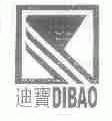 迪宝