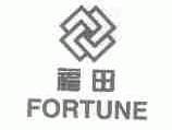 福田;FORTUNE
