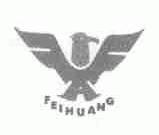 FEIHUANG