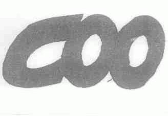 COO