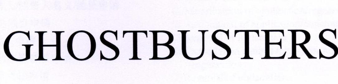 GHOSTBUSTERS