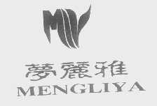 梦丽雅
