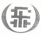 图形