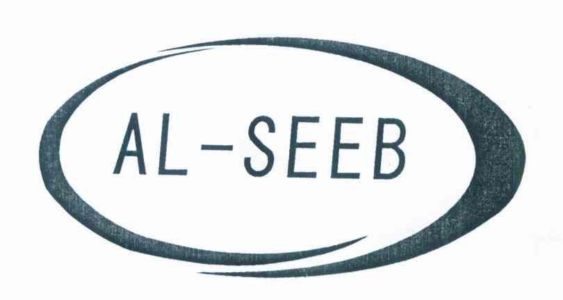 AL-SEEB