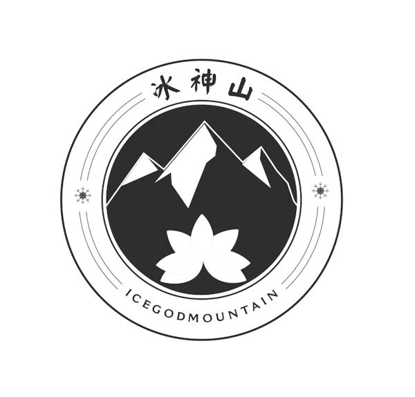 冰神山 ICEGODMOUNTAIN