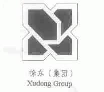徐东