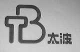 太波